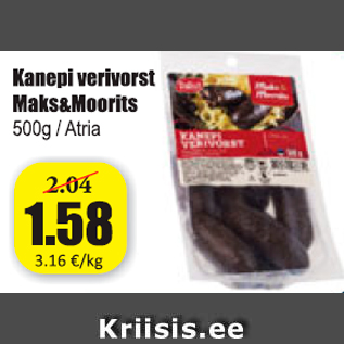 Allahindlus - Kanepi verivorst Maks&Moorits