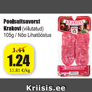 Allahindlus - Poolsuitsuvorst Krakovi