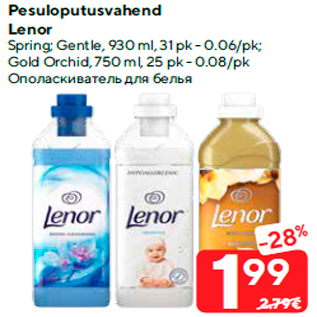 Allahindlus - Pesuloputusvahend Lenor