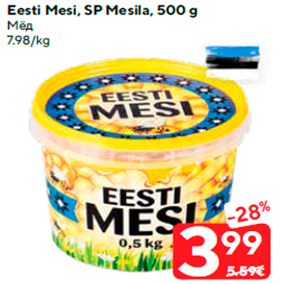 Allahindlus - Eesti Mesi, SP Mesila, 500 g