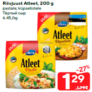 Allahindlus - Riivjuust Atleet, 200 g