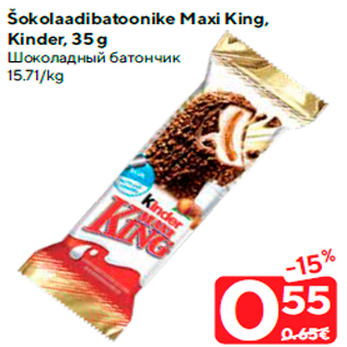 Allahindlus - Šokolaadibatoonike Maxi King, Kinder, 35 g