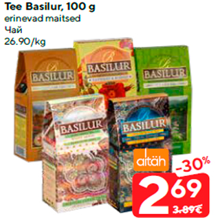 Allahindlus - Tee Basilur, 100 g