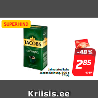 Allahindlus - Jahvatatud kohv Jacobs Krönung, 500 g