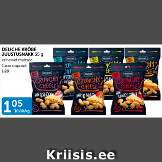 Allahindlus - DELICHE KRÕBE JUUSTUSNÄKK 35 g