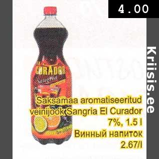 Allahindlus - Saksamaa aromatiseeritud Sаngriа El Сurаdоr 7%,1.5l