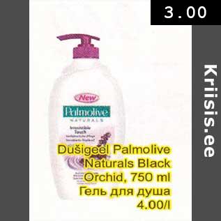 Allahindlus - Dušigeel Palmolive Naturаls Black Orchid, 750 ml