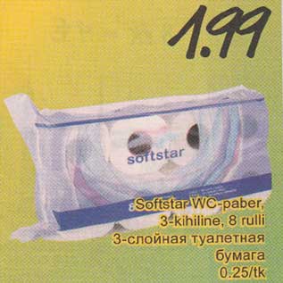 Allahindlus - Softstar WC-paber 3-kihiline, 8 rulli