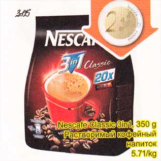 Allahindlus - nescafe Classic 3in1, 350 g