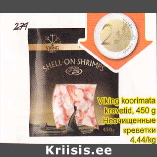 Allahindlus - Viking koorimata krevetid, 450 g