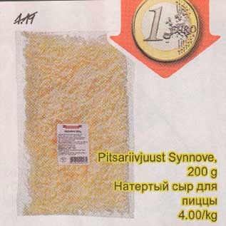 Allahindlus - Pitsariivjuust Synnove 200 g