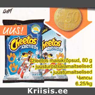 Allahindlus - Cheetos maisikrõpsud, 80 g