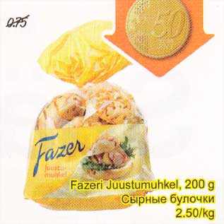 Allahindlus - Fazeri Juustumuhkel, 200 g