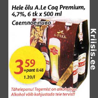 Allahindlus - Hele õlu A.Le Coq Premium, 4,7%, 6 tk x 500 ml