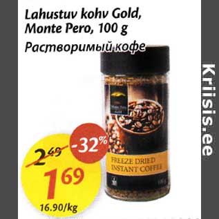 Allahindlus - Lahustuv kohv Gold, Monte Pero, 100 g