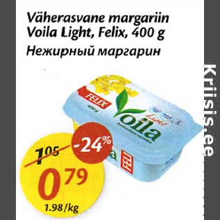 Allahindlus - Väherasvane margariin Voila Light, Felix, 400 g