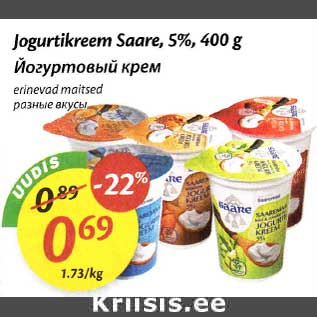 Allahindlus - Jogurtikreem Saare, 5%, 400 g