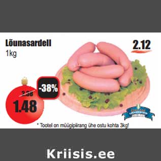 Allahindlus - Lõunasardell 1kg