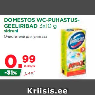 Allahindlus - DOMESTOS WC-PUHASTUSGEELIRIBAD