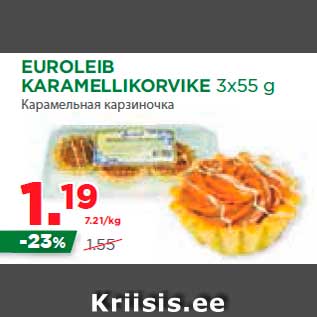 Allahindlus - EUROLEIB KARAMELLIKORVIKE 3x55 g