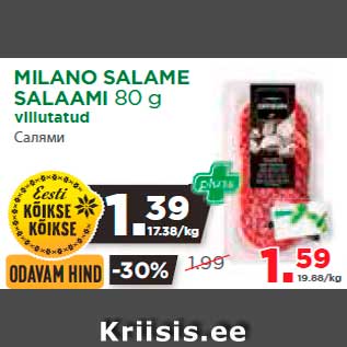 Allahindlus - MILANO SALAME SALAAMI 80 g