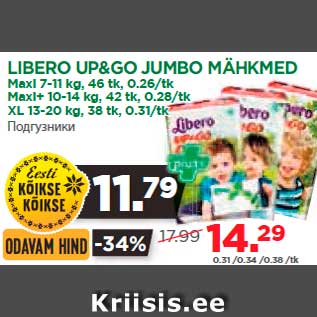 Allahindlus - LIBERO UP&GO JUMBO MÄHKMED