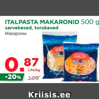 Allahindlus - ITALPASTA MAKARONID 500 g