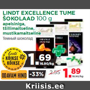 Allahindlus - LINDT EXCELLENCE TUME ŠOKOLAAD 100 g