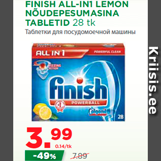 Allahindlus - FINISH ALL-IN1 LEMON NÕUDEPESUMASINA TABLETID 28 tk