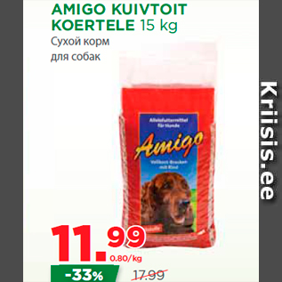 Allahindlus - AMIGO KUIVTOIT KOERTELE 15 kg