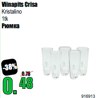 Allahindlus - Viinapits Crisa Kristalino 1tk