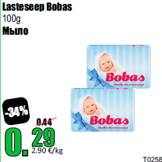 Allahindlus - Lasteseep Bobas 100g