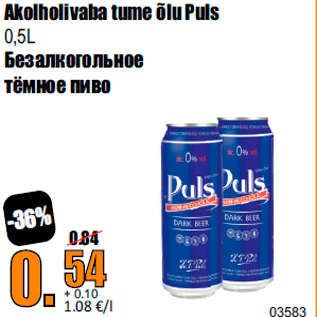 Allahindlus - Akolholivaba tume õlu Puls 0,5L