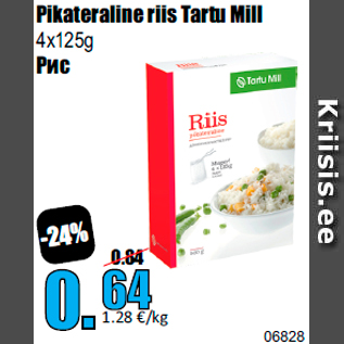 Allahindlus - Pikateraline riis Tartu Mill