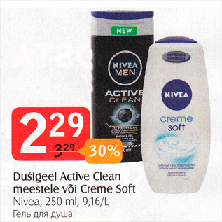 Allahindlus - Dušigeel Active Clean meestele või Creme Soft