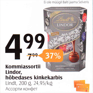 Allahindlus - Kommiassortii Lindor, hõbedases kinkekarbis