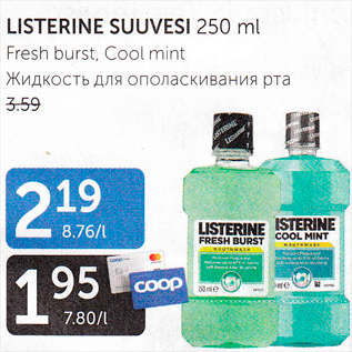 Allahindlus - LISTERIN SUUVESI 250 ml