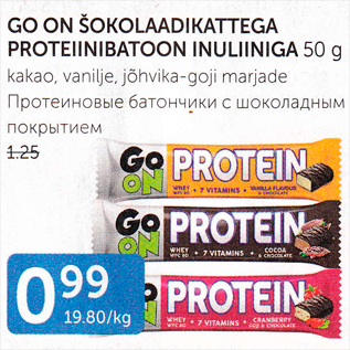 Allahindlus - GO ON ŠOKOLAADIKATTEGA PROTEIINIBATOON INULIINIGA 50 G