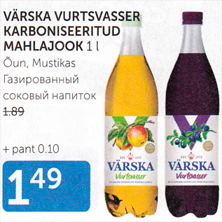 Allahindlus - VÄRSKA VURTSVASSER KARBONISEERITUD MAHLAJOOK 1 L