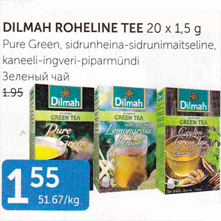 Allahindlus - DILMAH ROHELINE TEE 20 X 1,5 G