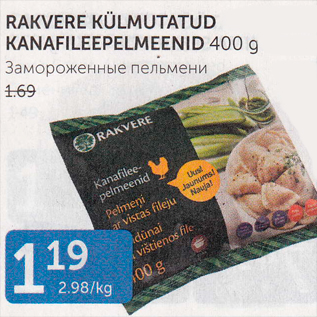 Allahindlus - RAKVERE KÜLMUTATUD KANAFILEEPELMEENID 400 G