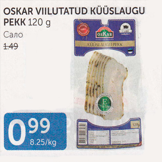 Allahindlus - OSKAR VIILUTATUD KÜÜSLAUGU PEKK 120 G