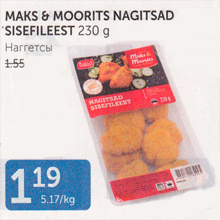 Allahindlus - MAKS & MOORITS NAGITSAD SISEFILEEST 230 G