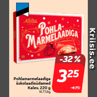 Allahindlus - Pohlamarmelaadiga šokolaadisüdamed Kalev, 220 g