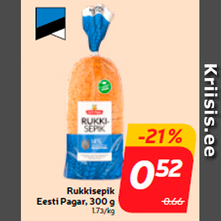 Allahindlus - Rukkisepik Eesti Pagar, 300 g