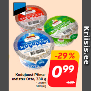 Allahindlus - Kodujuust Piimameister Otto, 330 g