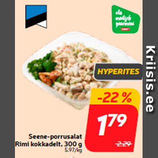 Allahindlus - Seene-porrusalat Rimi kokkadelt, 300 g