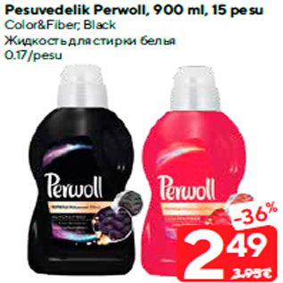 Allahindlus - Pesuvedelik Perwoll, 900 ml, 15 pesu