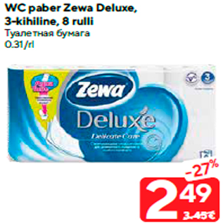 Allahindlus - WC paber Zewa Deluxe