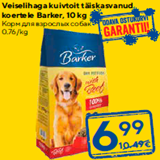 Allahindlus - Veiselihaga kuivtoit täiskasvanud koertele Barker, 10 kg